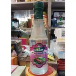 Satraj Water